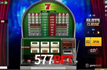 577bet cadastro — tela de formulário no app oficial